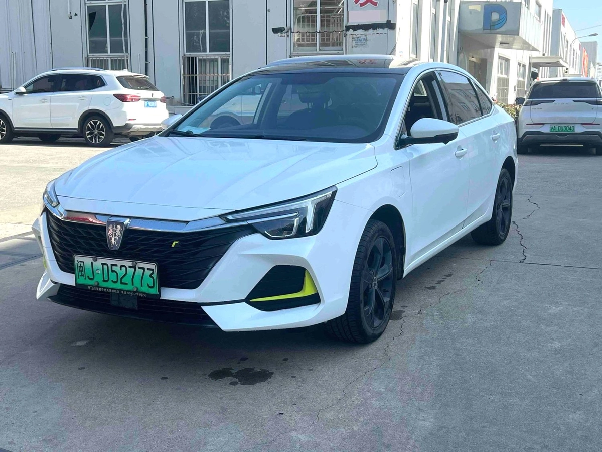 Открыть фото Roewe i6 Max EV 500 Electro AT
