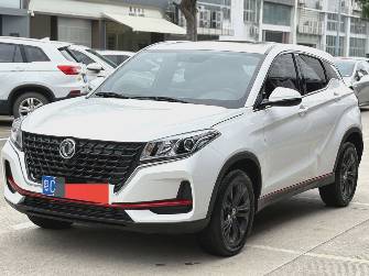 Dongfeng Fengon 500 1.5 CVT
