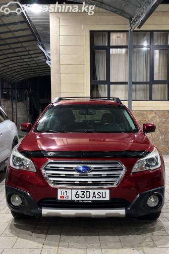 Subaru Outback V 2.5 CVT 4WD