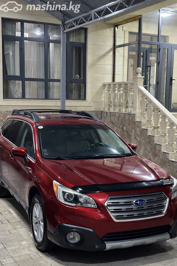 Открыть фото Subaru Outback V 2.5 CVT 4WD