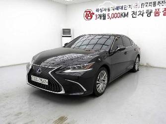Lexus ES VII 300h 2.5hyb CVT