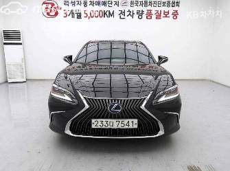 Lexus ES VII 300h 2.5hyb CVT