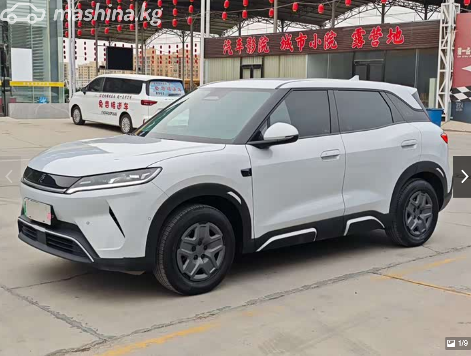 BYD Yuan Up 45.12 kWh Electro AT