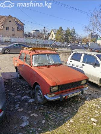 Москвич 2140 2140 1.5 MT