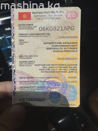 Kia Mohave I Рестайлинг 2 3.0d AT 4WD