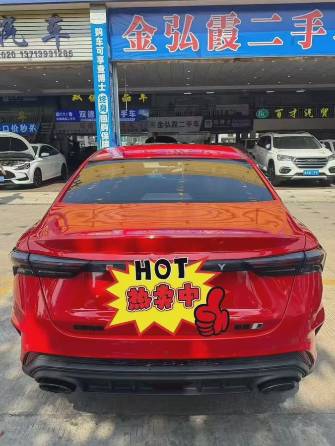 Geely Binrui I Рестайлинг 1.4 CVT