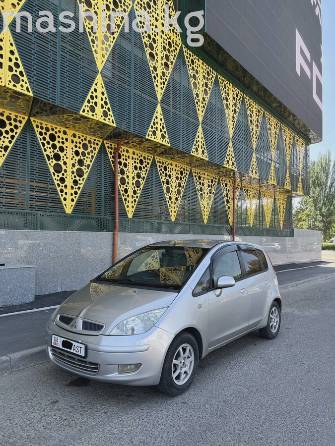 Mitsubishi Colt VI 1.5 CVT