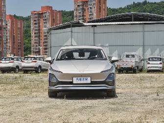 Wuling Starlight 1.5hyb AT