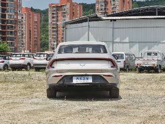 Wuling Starlight 1.5hyb AT