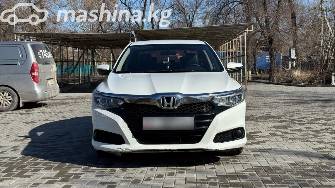 Honda Crider II 1.0 CVT