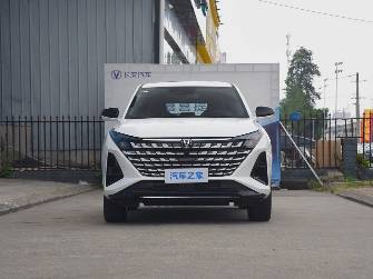 Changan UNI-Z iDD 1.5hyb CVT
