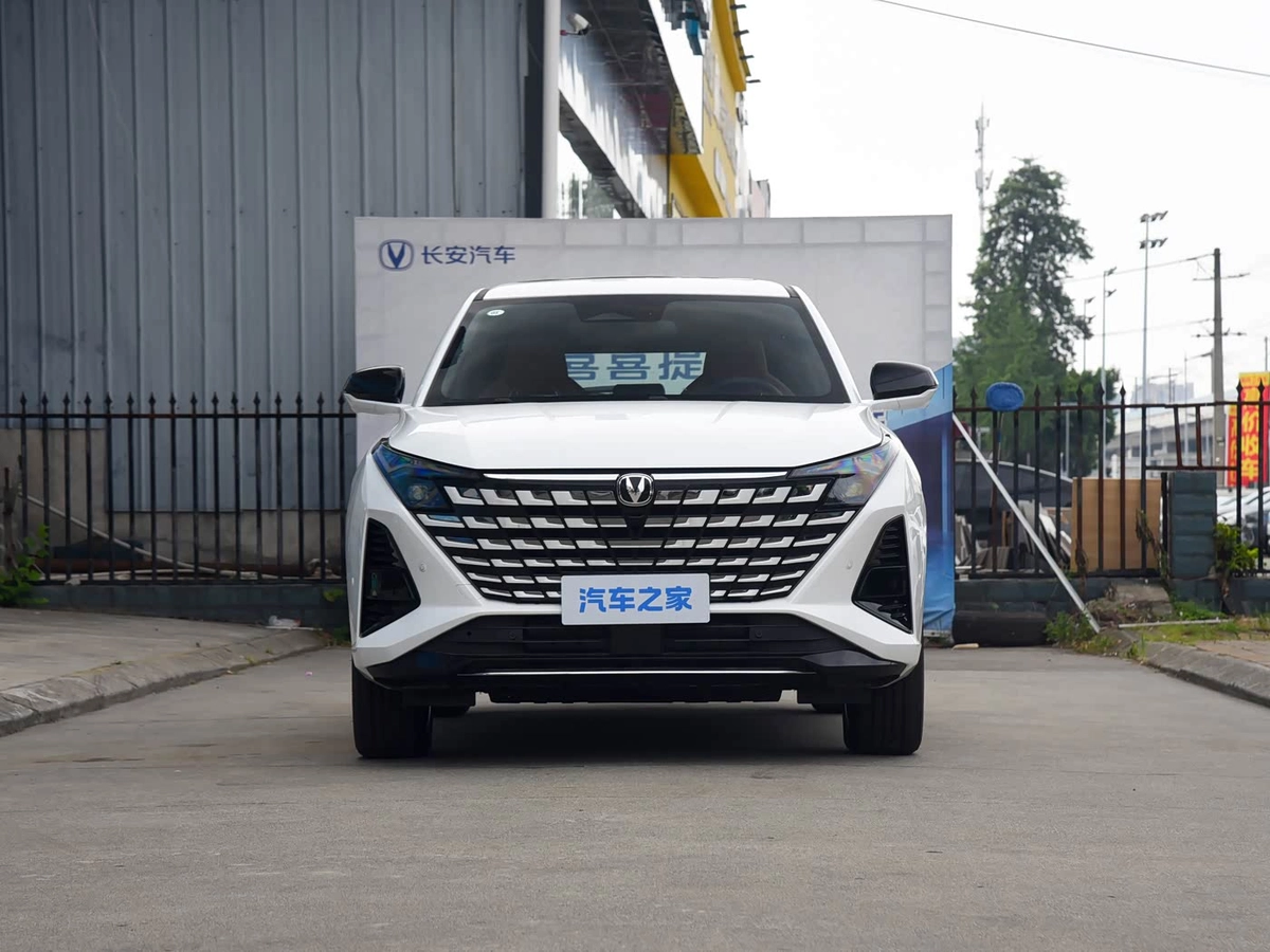 Changan UNI-Z iDD 1.5hyb CVT