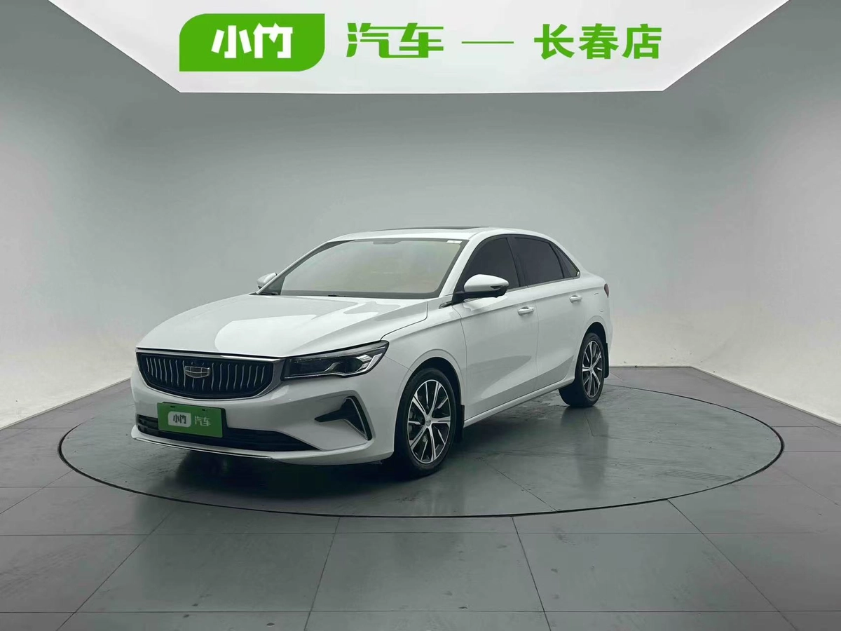 Открыть фото Geely Emgrand II 1.5 CVT