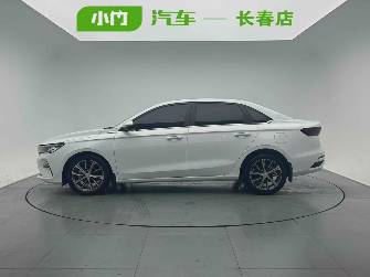 Geely Emgrand II 1.5 CVT
