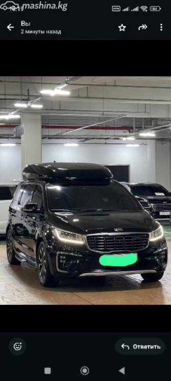 Kia Carnival III 2.2d AT