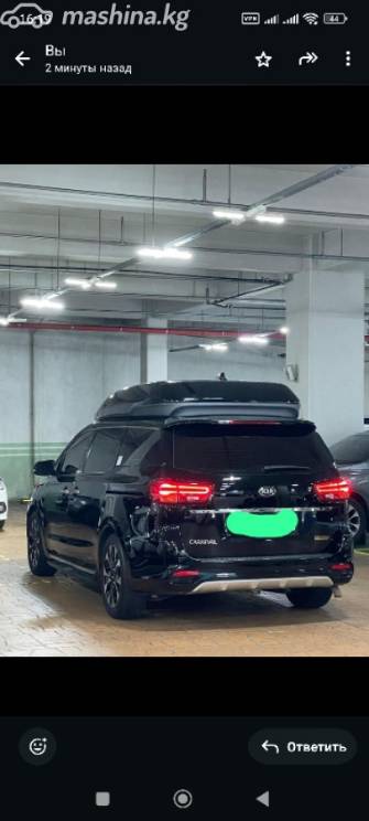 Kia Carnival III 2.2d AT