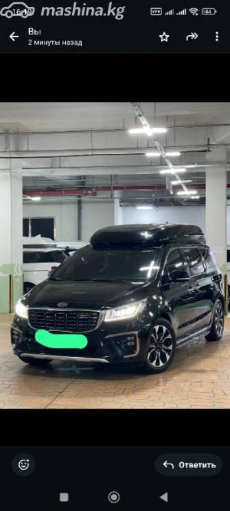 Kia Carnival III 2.2d AT