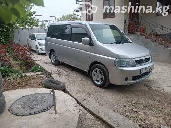 Honda Stepwgn III 2.0 AT