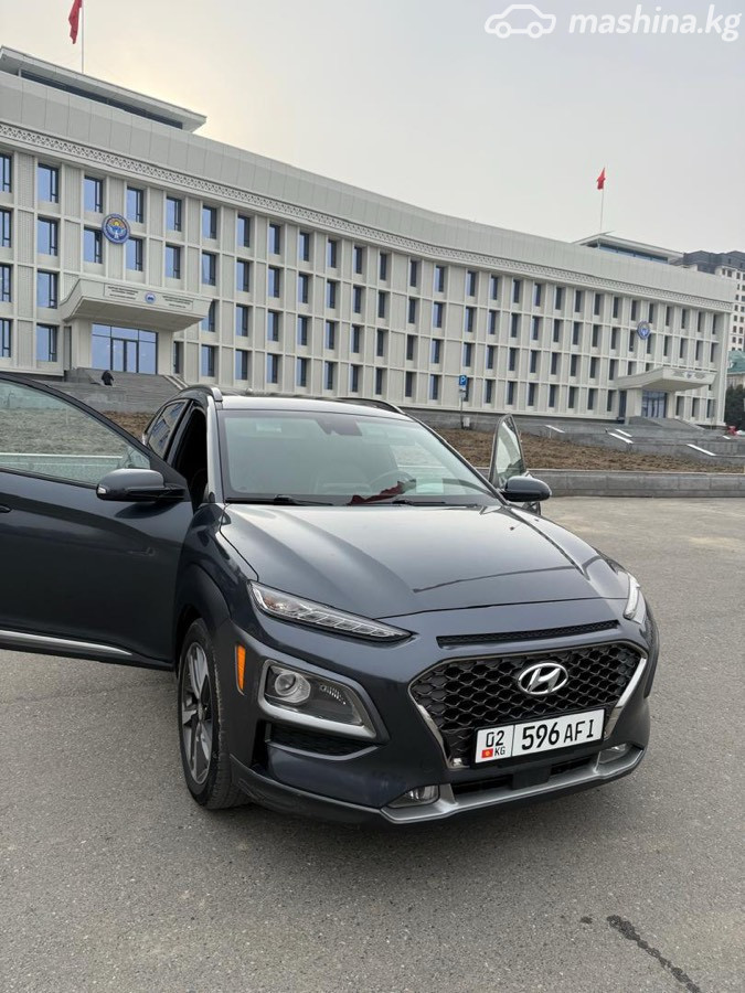 Hyundai Kona I 1.6 AT 4WD