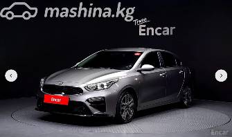 Kia K3 II 1.6 CVT
