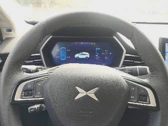 Xpeng G3 I Рестайлинг 460N Electro AT