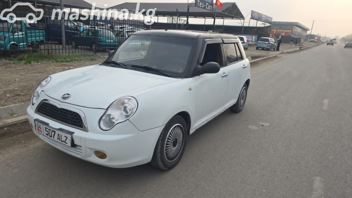 Открыть фото Lifan Smily I (320) 1.3 MT