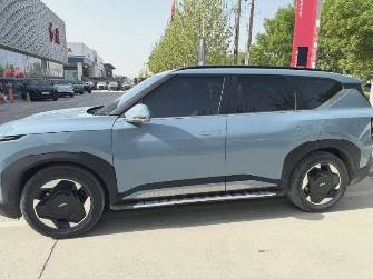Kia EV5 Electro AT