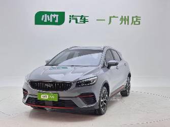 Geely Emgrand S 1.4 CVT