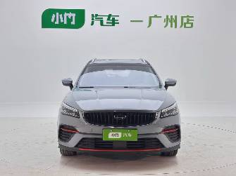 Geely Emgrand S 1.4 CVT