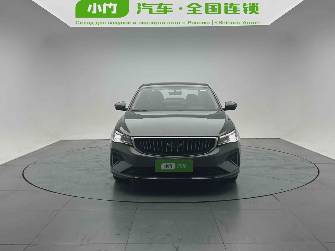 Geely Emgrand II 1.5 CVT