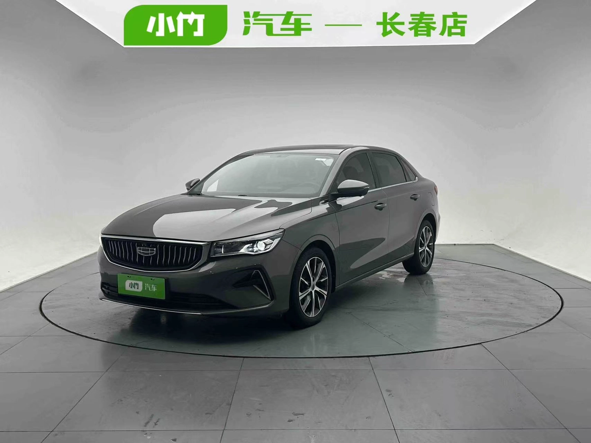 Открыть фото Geely Emgrand II 1.5 CVT