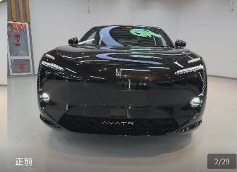 Avatr 11 116 kWh Electro AT 4WD