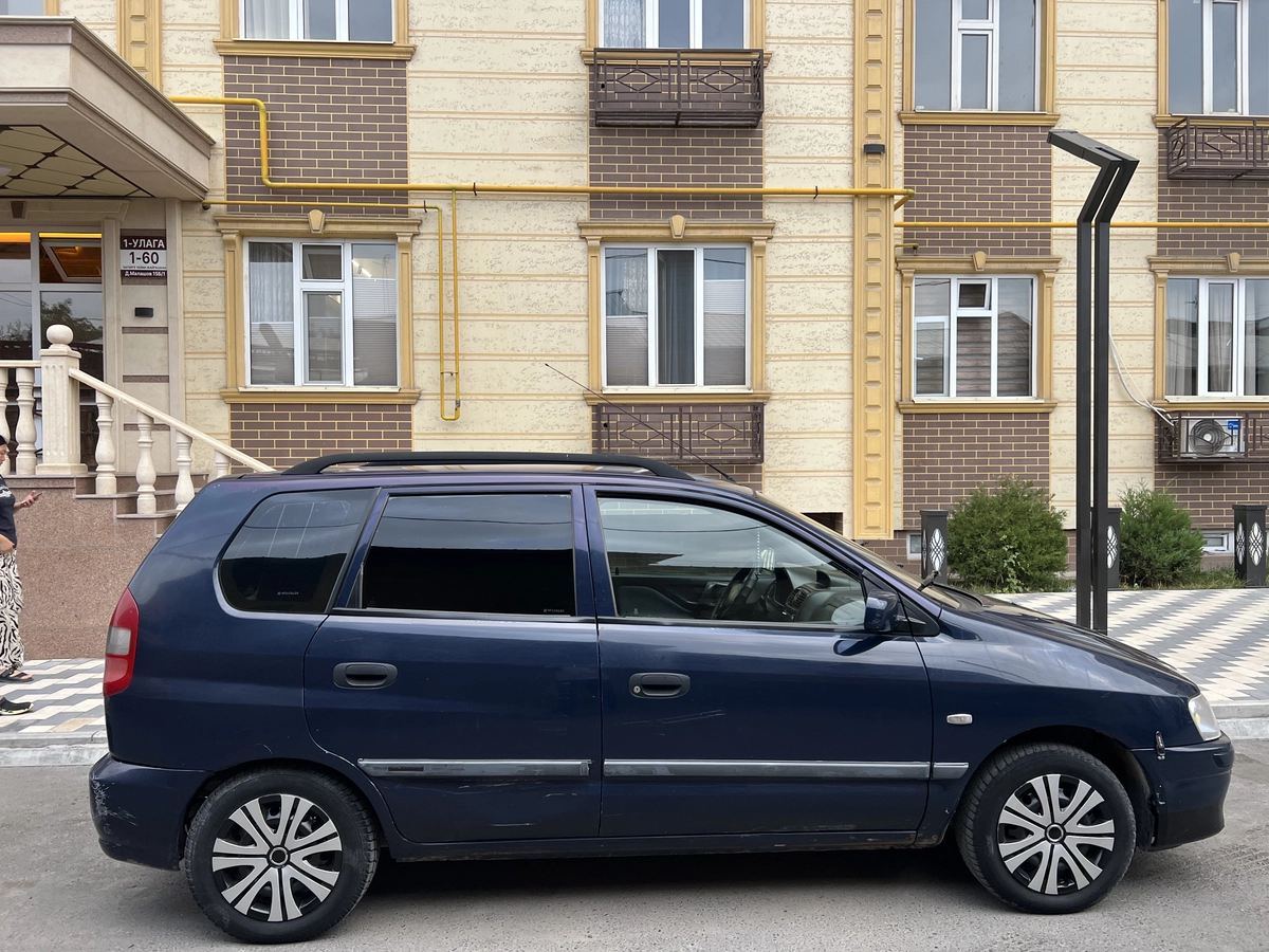Mitsubishi Space Star I 1.3 MT