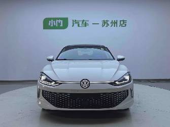 Volkswagen Lamando II 1.4 AMT