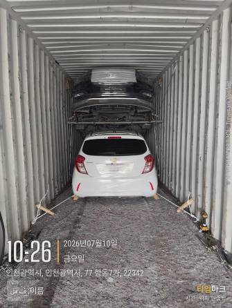 Hyundai Starex (H-1) Hyundai Starex (H-1) II Рестайлинг 2 2.5d AT