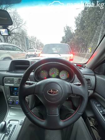 Subaru Forester II 2.0 AT 4WD