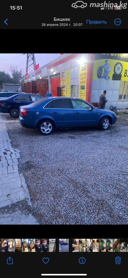 Открыть фото Audi A4 II (B6) 2.0 CVT