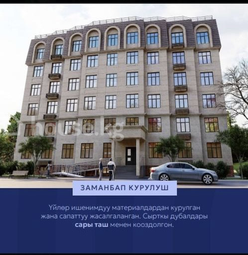 1-комн. кв., 36 м2