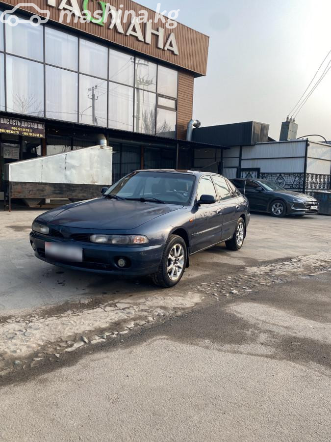 Mitsubishi Galant VII 2.0 MT