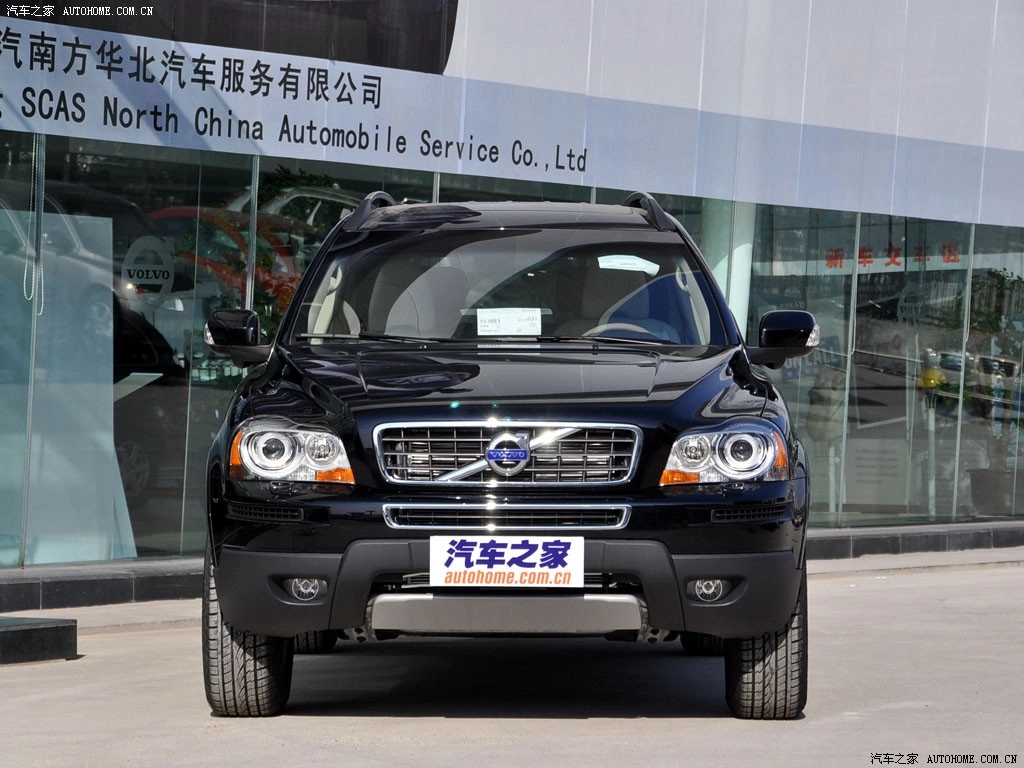 Volvo XC90 I Рестайлинг 2.5 AT 4WD