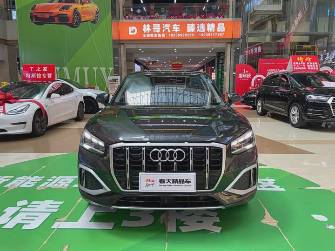 Audi Q2L I Рестайлинг 35 TFSI 1.4 AMT