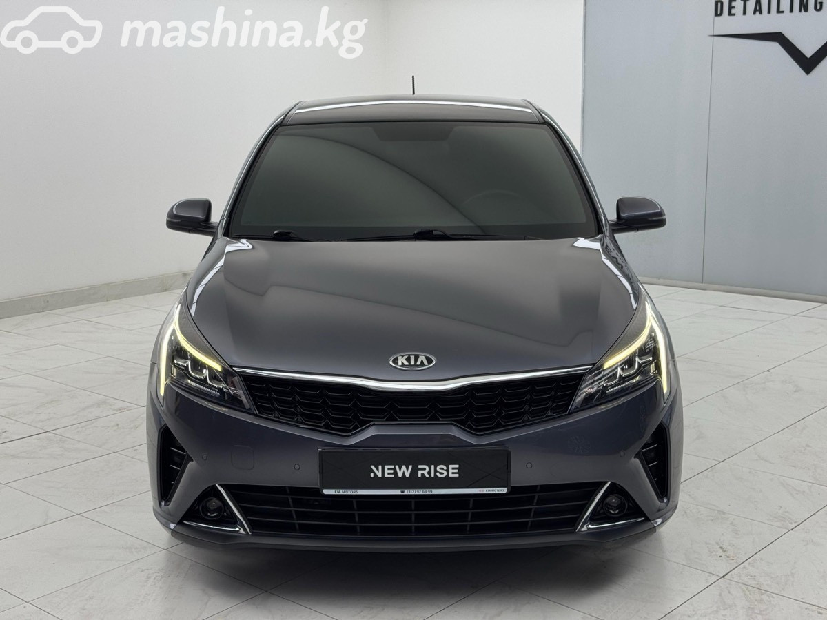 Открыть фото Kia Rio IV Рестайлинг 1.6 AT