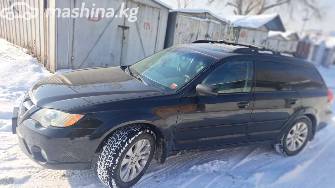 Subaru Outback III Рестайлинг 2.5 AT 4WD