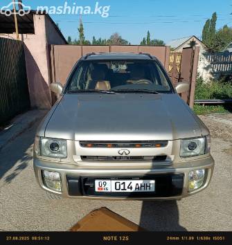 Infiniti QX4 I 3.3 AT 4WD