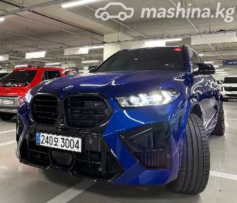 BMW X5 M III (F95) Рестайлинг Competition 4.4 AT 4WD