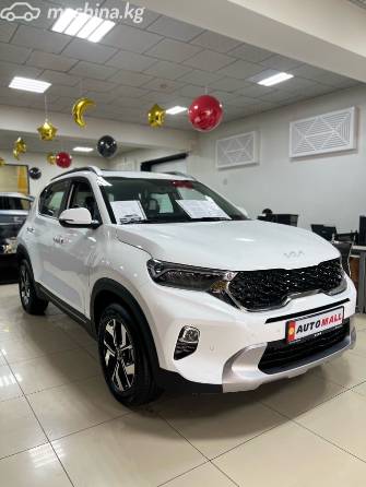 Kia Sonet 1.5 CVT