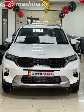 Kia Sonet 1.5 CVT