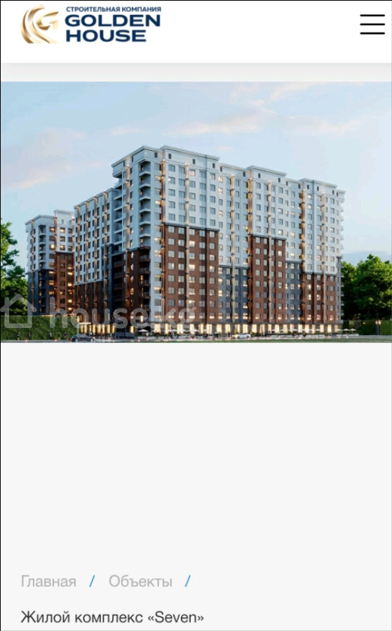 3-комн. кв., 82.3 м2