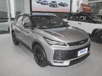 Geely Binyue L 1.5 CVT