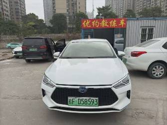 BYD E3 43kWh Electro AT